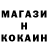 ГАШ VHQ Morgana Moiseenko