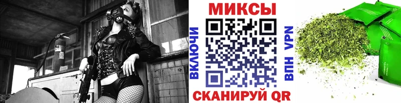 БУТИРАТ 99%  mega маркетплейс  Шилка 