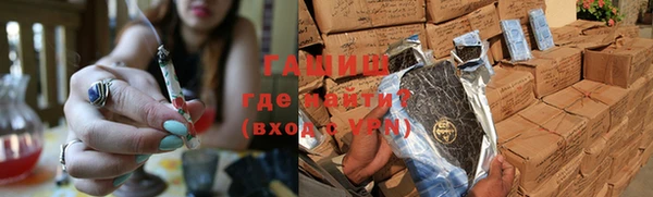 экстази Дмитровск