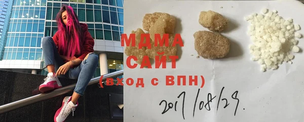 не бодяженный Дмитриев