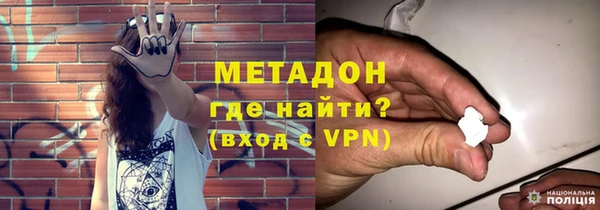 не бодяженный Дмитриев