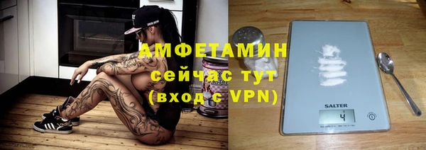 экстази Дмитровск