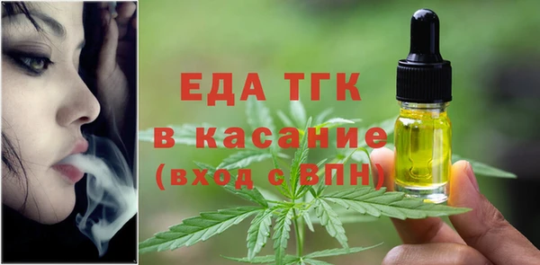 а пвп мука Туринск