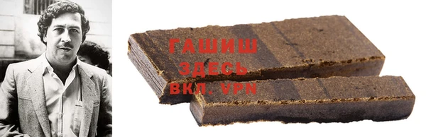 первитин Дмитров