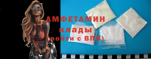 экстази Дмитровск