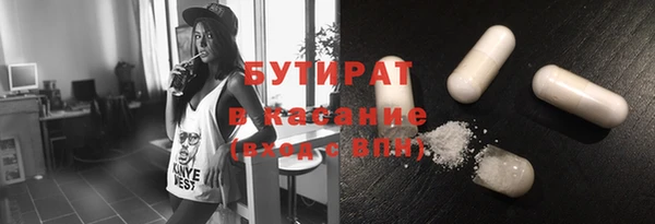 не бодяженный Дмитриев