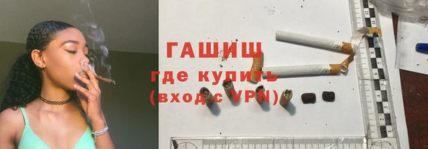 экстази Дмитровск