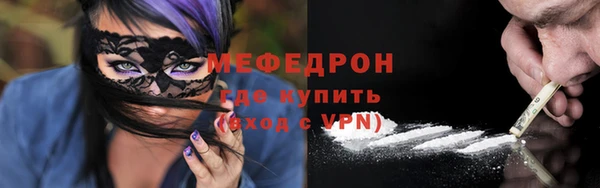 а пвп мука Туринск