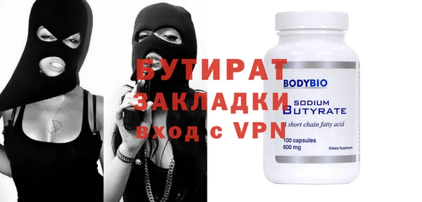 не бодяженный Дмитриев