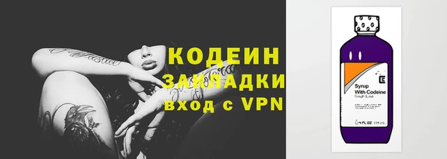 не бодяженный Дмитриев