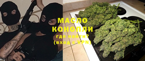 не бодяженный Дмитриев