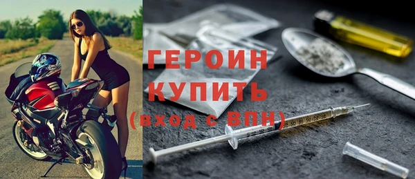 не бодяженный Дмитриев