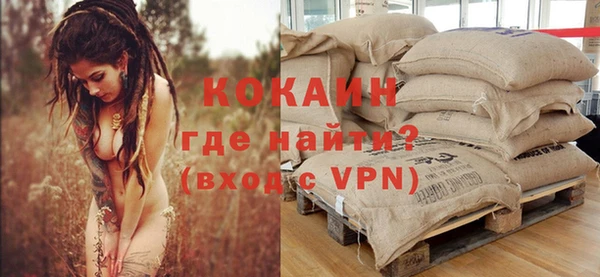 экстази Дмитровск