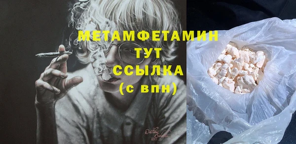 не бодяженный Дмитриев