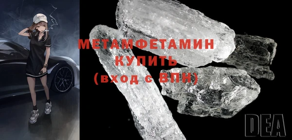 не бодяженный Дмитриев