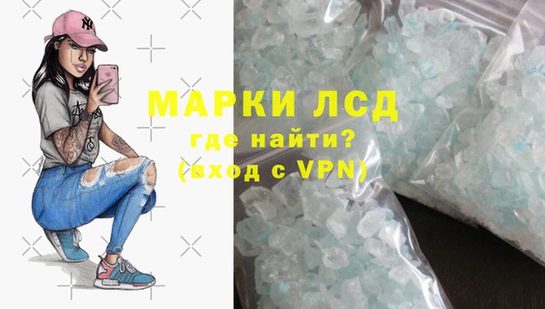 первитин Дмитров